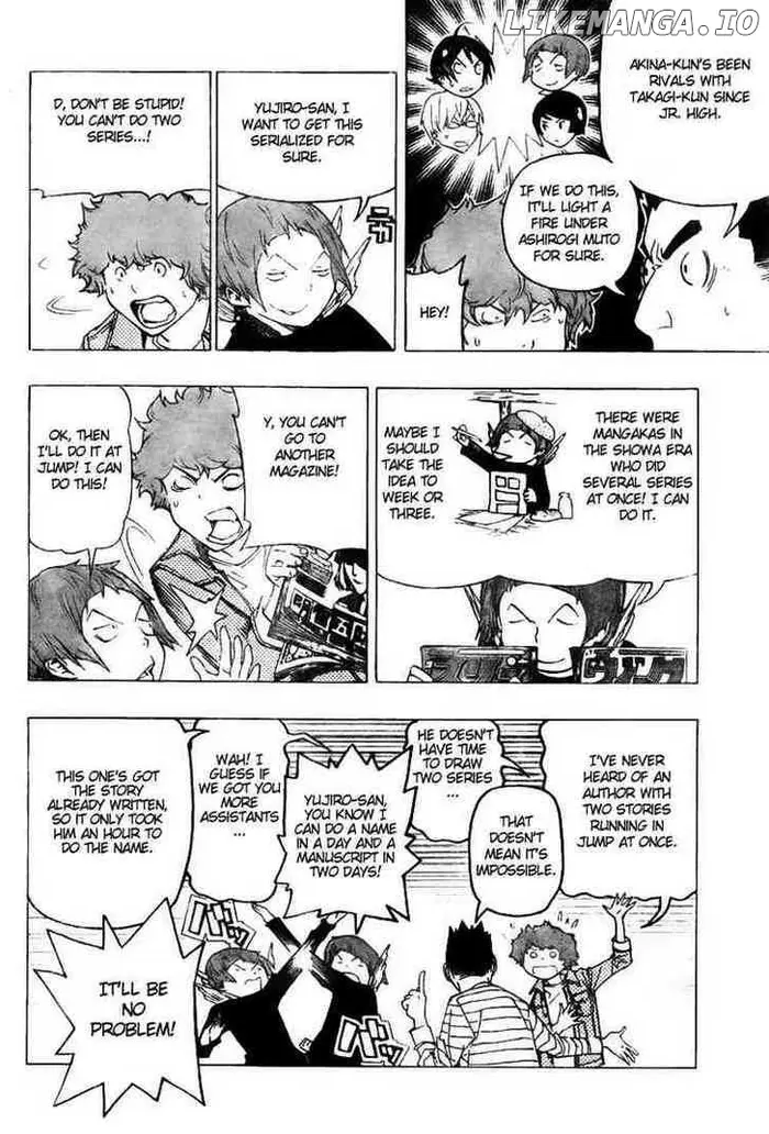 Baku Chapter 70 image 18_optimized